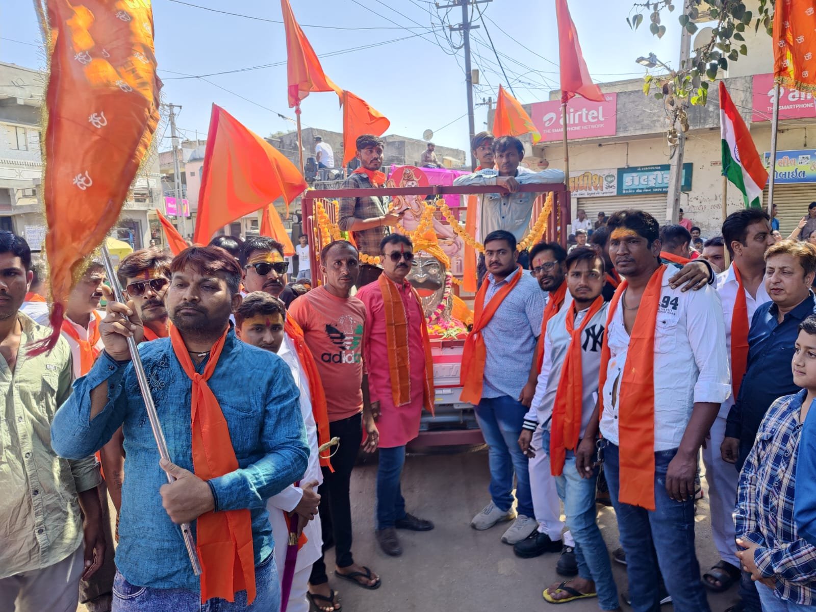 Jamnagar