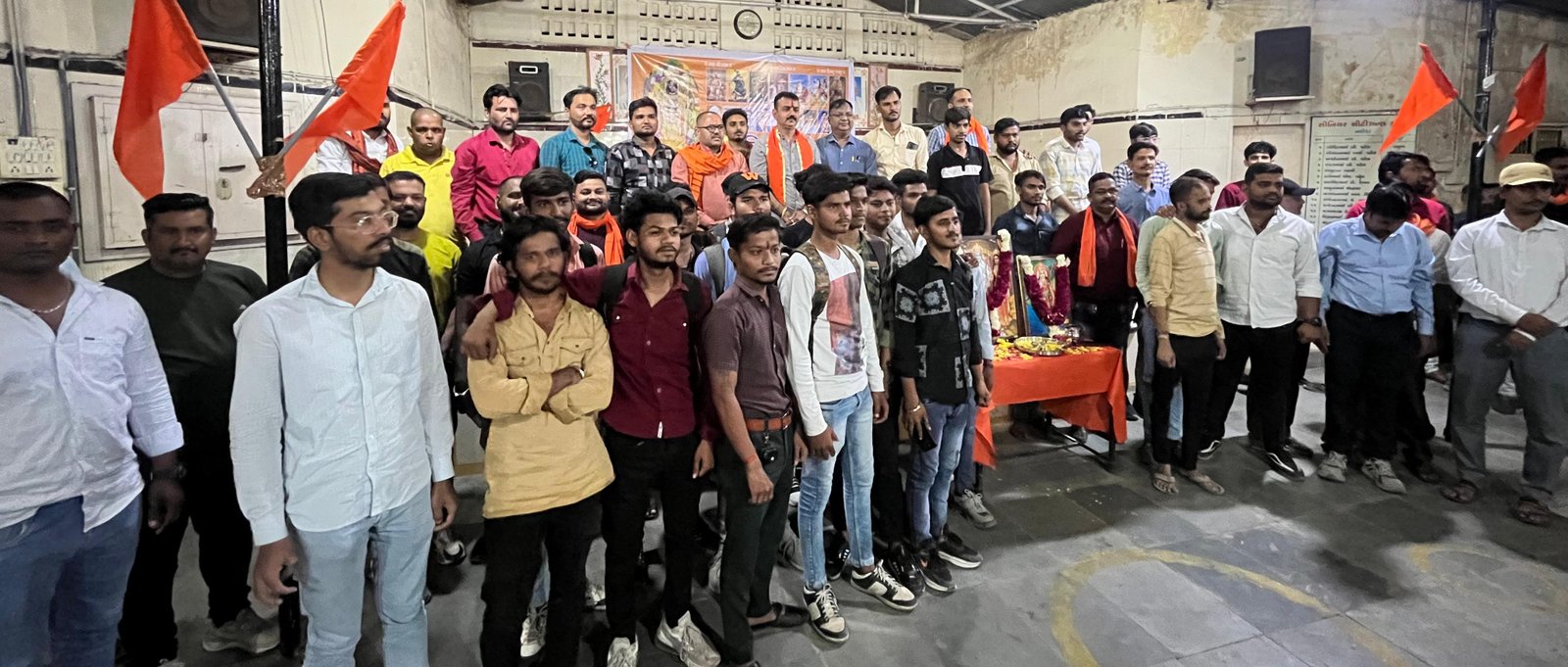 Ahmedabad