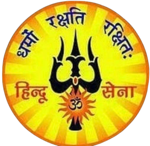 Hindu Sena Gujarat